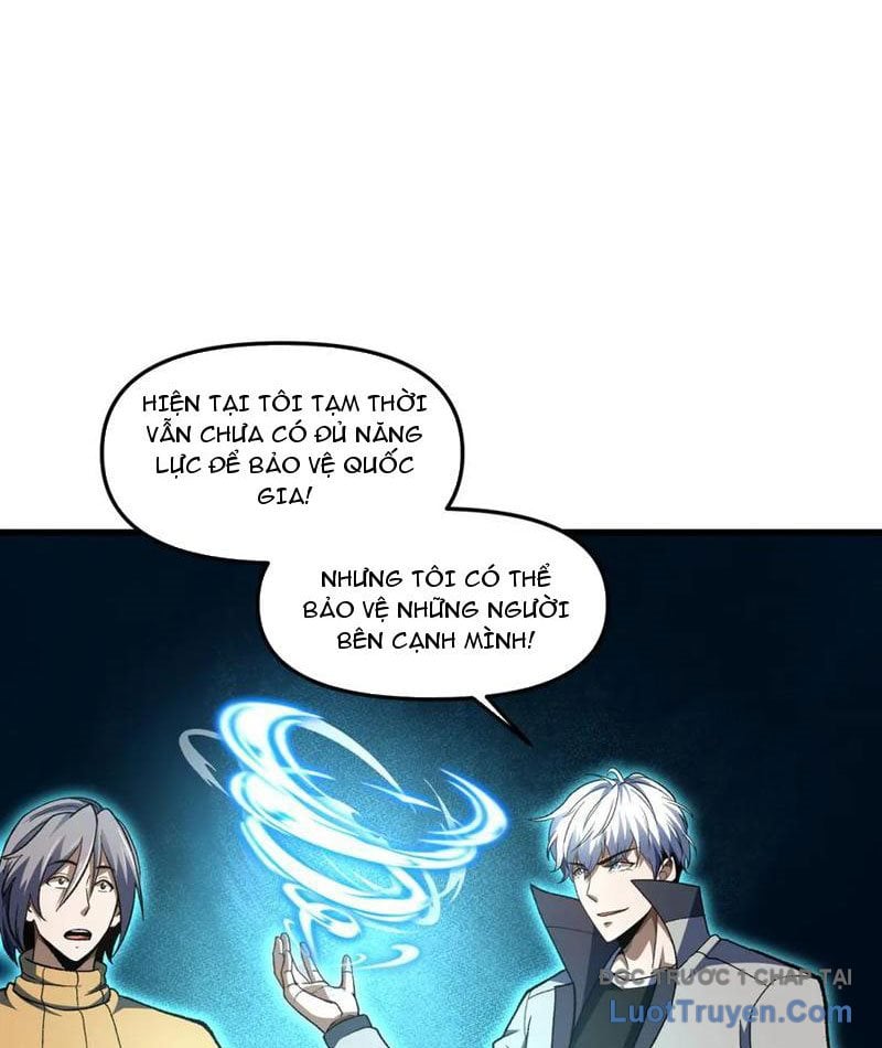 Hư Thực Chi Vương Chap 32 - Next Chap 33