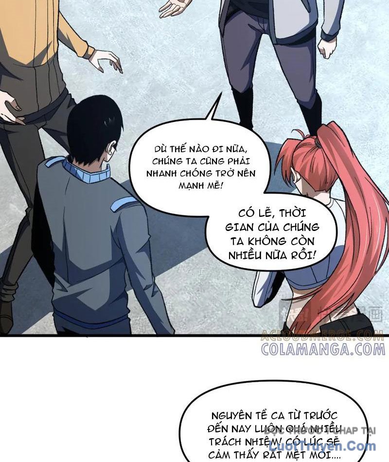 Hư Thực Chi Vương Chap 32 - Next Chap 33