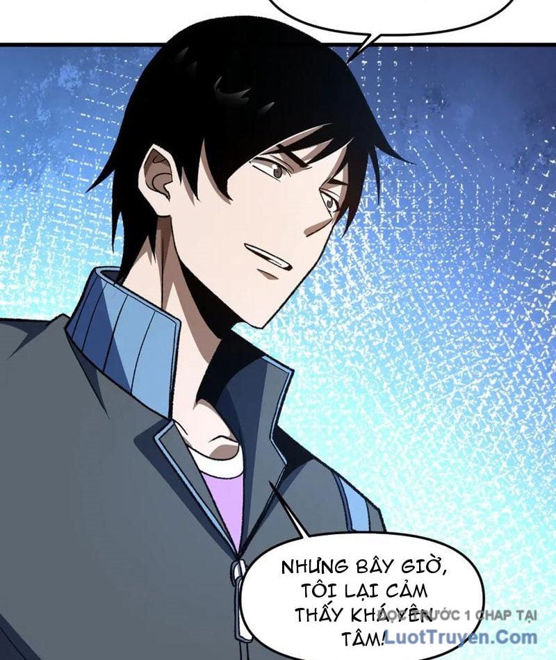 Hư Thực Chi Vương Chap 32 - Next Chap 33