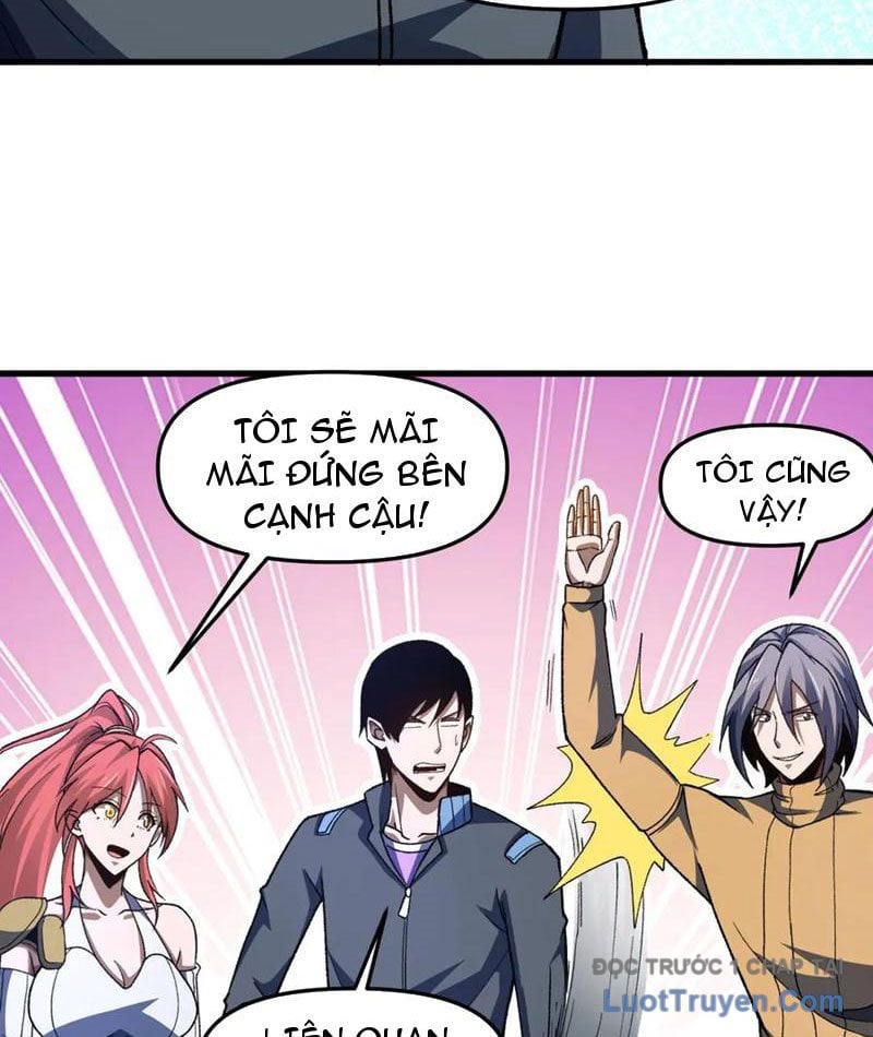 Hư Thực Chi Vương Chap 32 - Next Chap 33