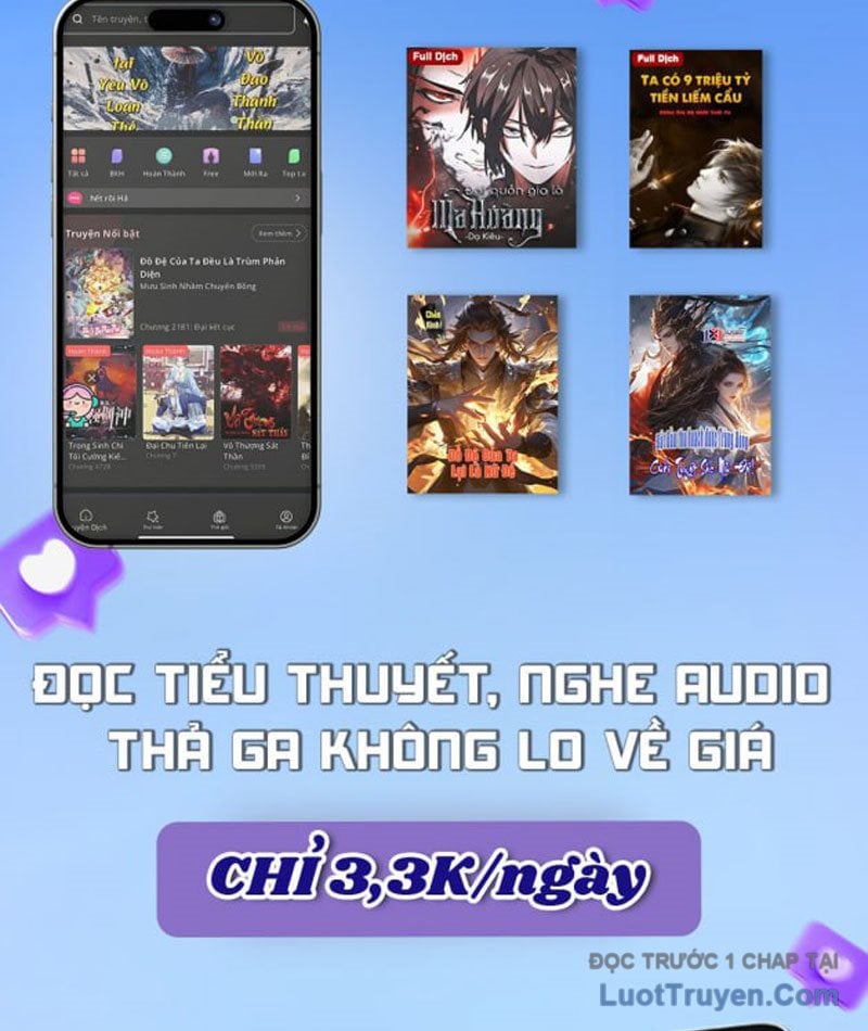 Hư Thực Chi Vương Chap 32 - Next Chap 33