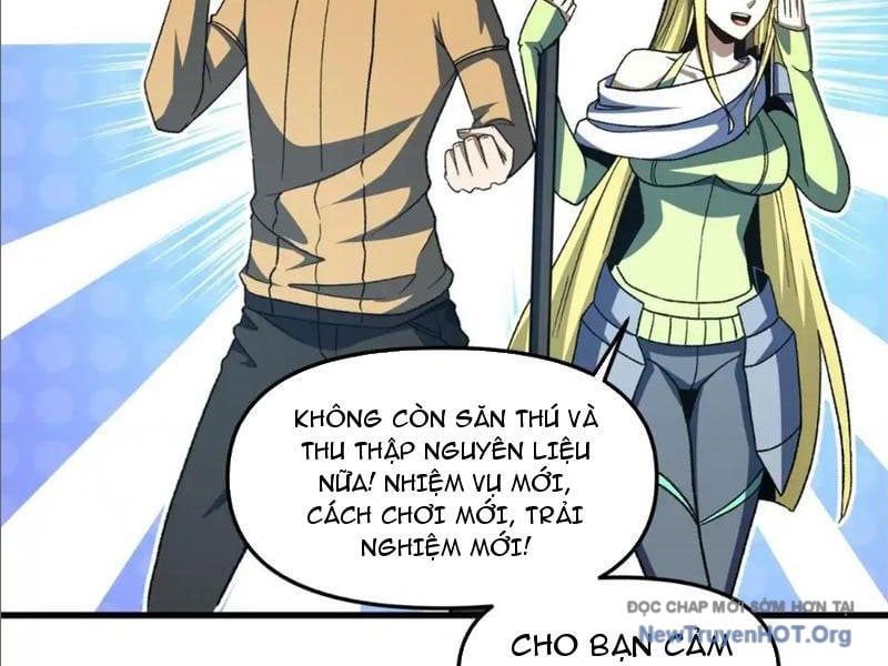 Hư Thực Chi Vương Chap 25 - Next Chap 26