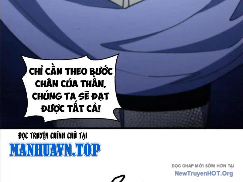 Hư Thực Chi Vương Chap 24 - Next Chap 25