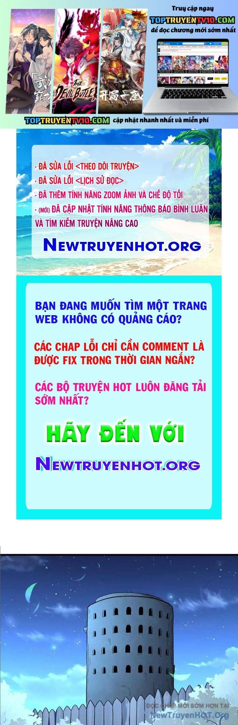 Hư Thực Chi Vương Chap 23 - Next Chap 24
