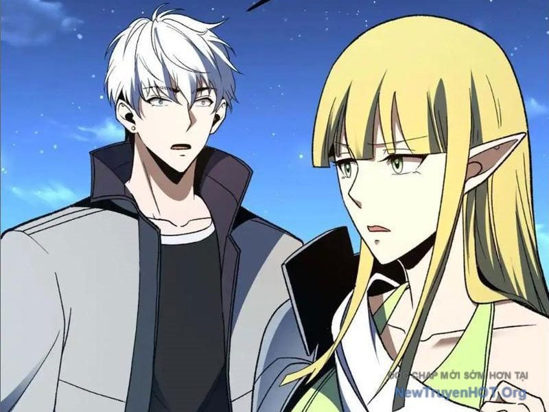 Hư Thực Chi Vương Chap 23 - Next Chap 24