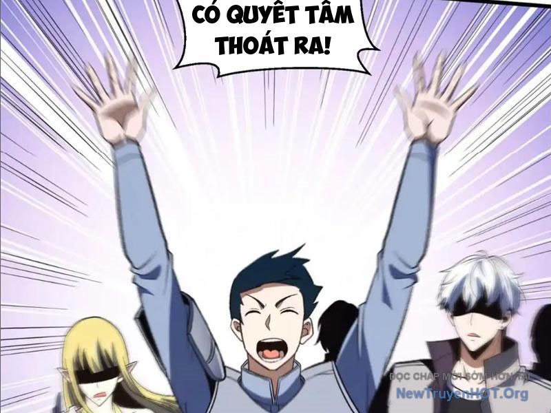 Hư Thực Chi Vương Chap 23 - Next Chap 24