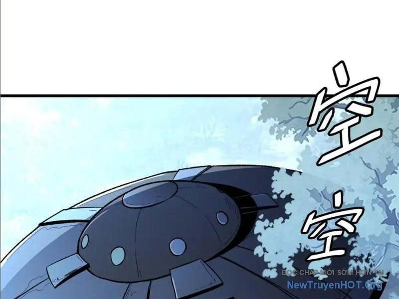 Hư Thực Chi Vương Chap 23 - Next Chap 24