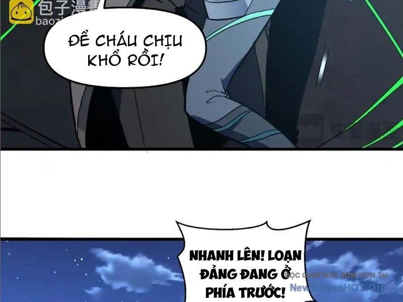 Hư Thực Chi Vương Chap 23 - Next Chap 24