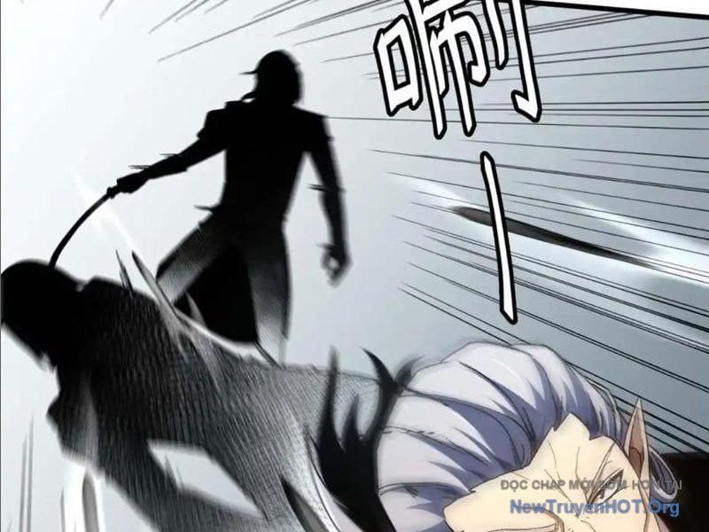 Hư Thực Chi Vương Chap 23 - Next Chap 24