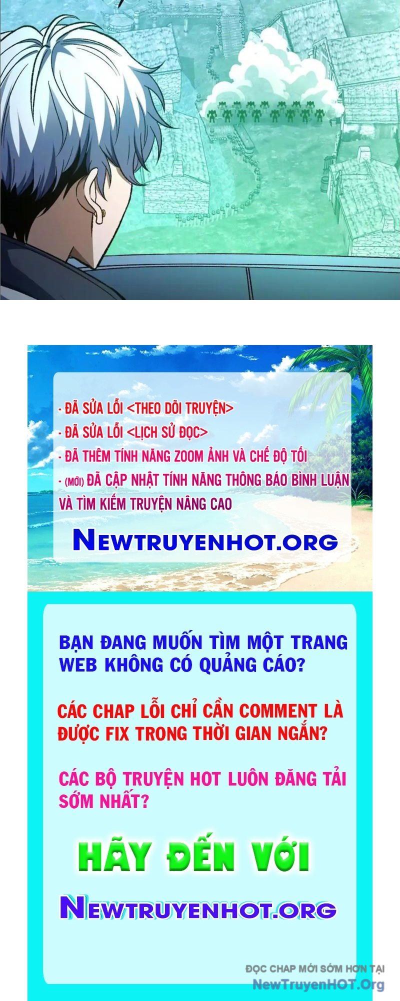 Hư Thực Chi Vương Chap 23 - Next Chap 24