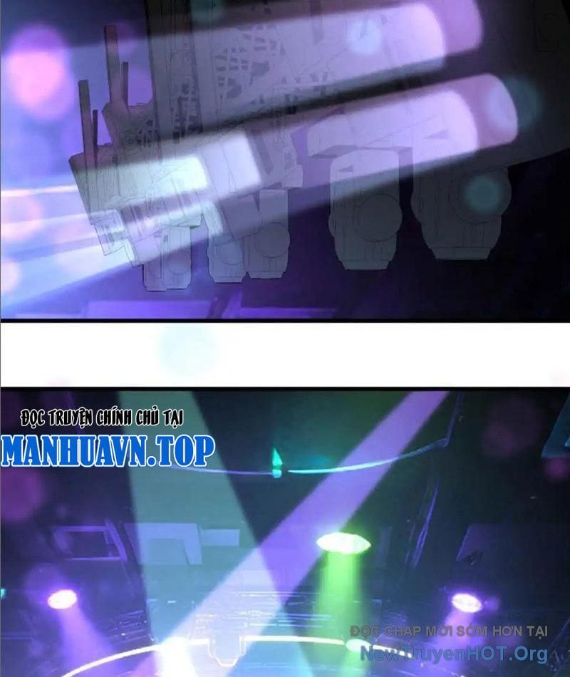 Hư Thực Chi Vương Chap 22 - Next Chap 23