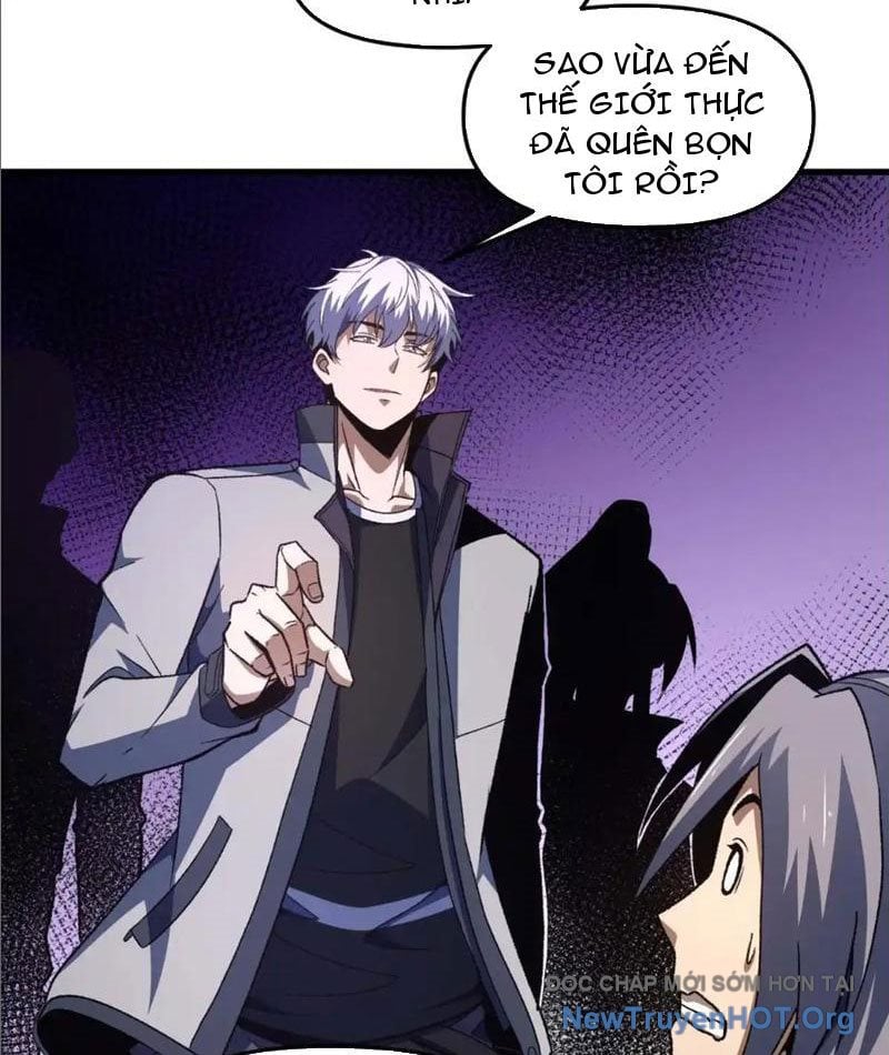 Hư Thực Chi Vương Chap 22 - Next Chap 23