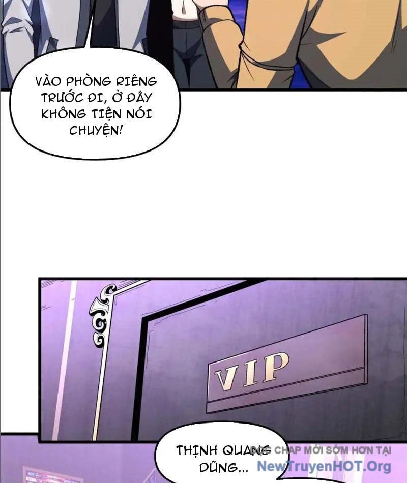 Hư Thực Chi Vương Chap 22 - Next Chap 23