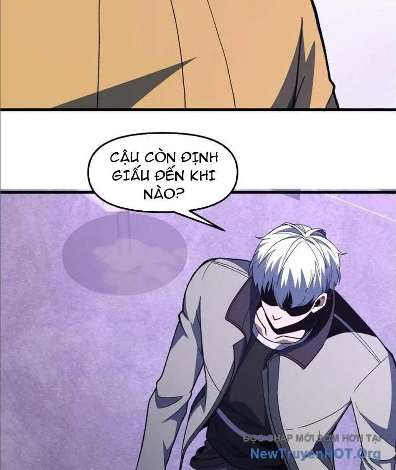 Hư Thực Chi Vương Chap 22 - Next Chap 23