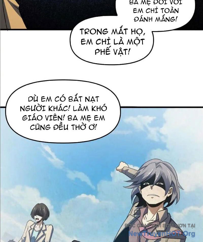 Hư Thực Chi Vương Chap 22 - Next Chap 23