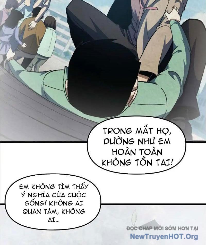 Hư Thực Chi Vương Chap 22 - Next Chap 23