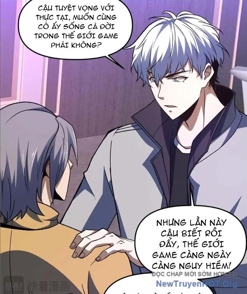 Hư Thực Chi Vương Chap 22 - Next Chap 23