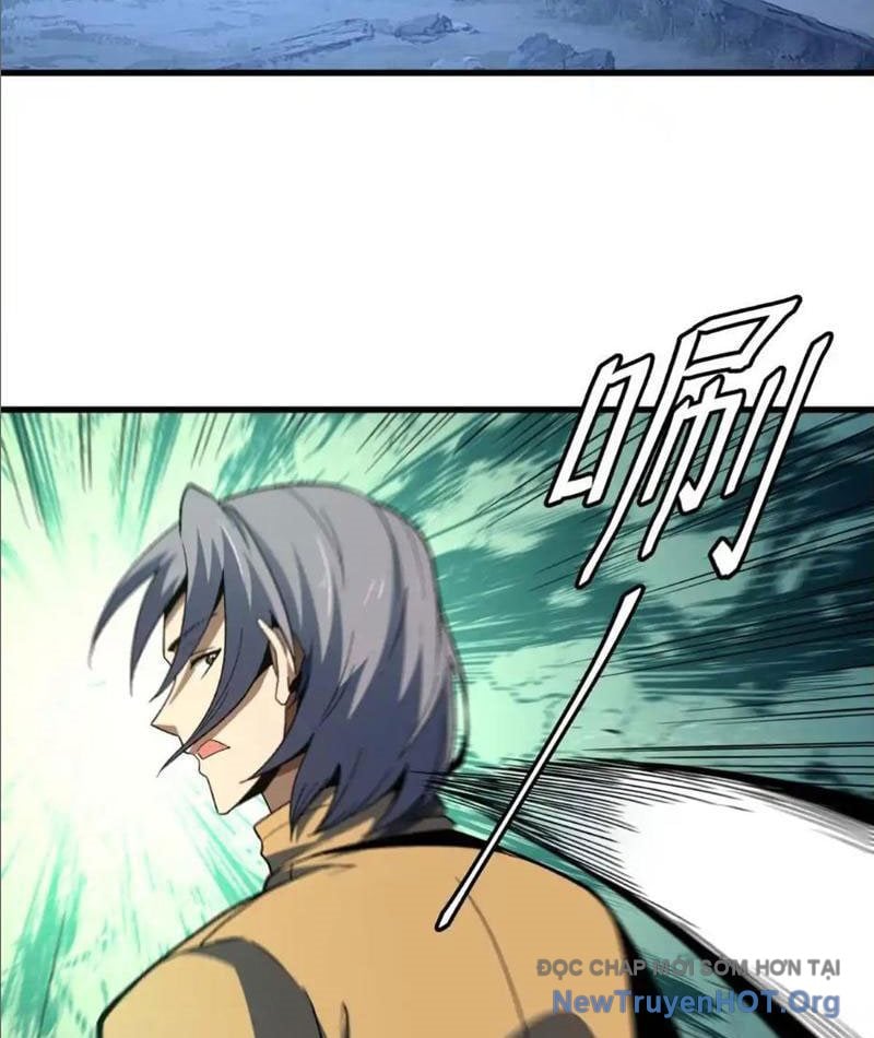 Hư Thực Chi Vương Chap 22 - Next Chap 23