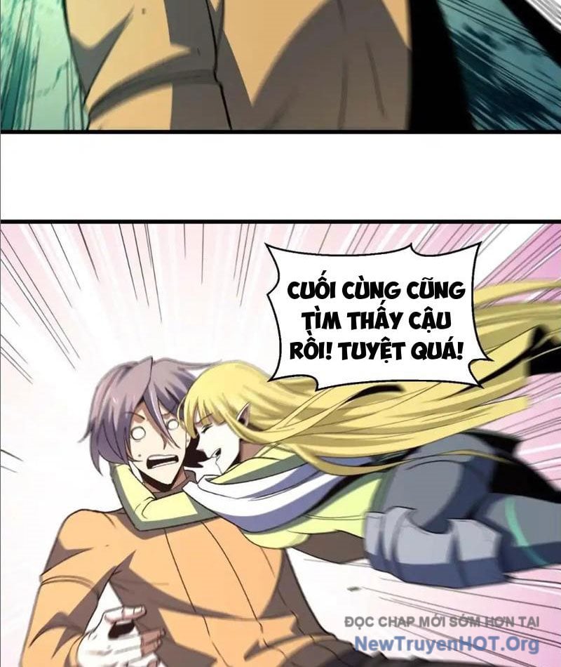 Hư Thực Chi Vương Chap 22 - Next Chap 23