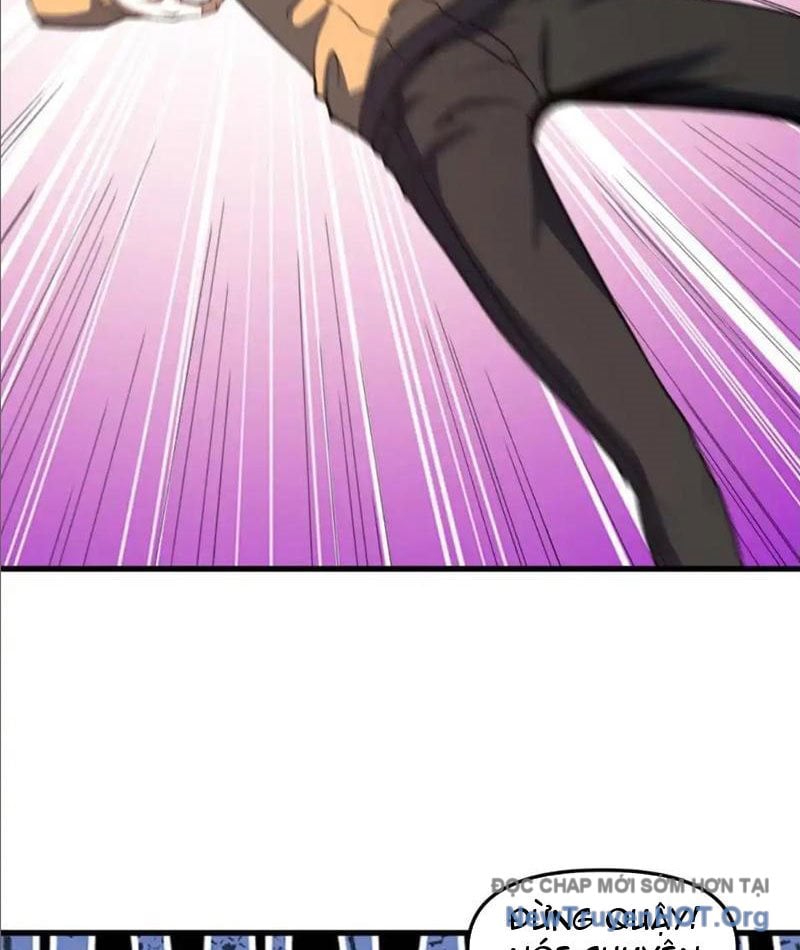 Hư Thực Chi Vương Chap 22 - Next Chap 23