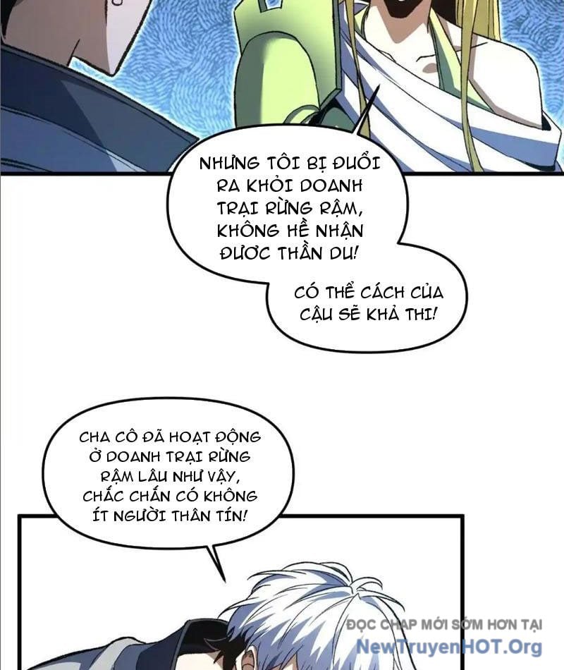 Hư Thực Chi Vương Chap 22 - Next Chap 23