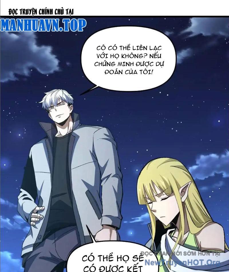 Hư Thực Chi Vương Chap 22 - Next Chap 23