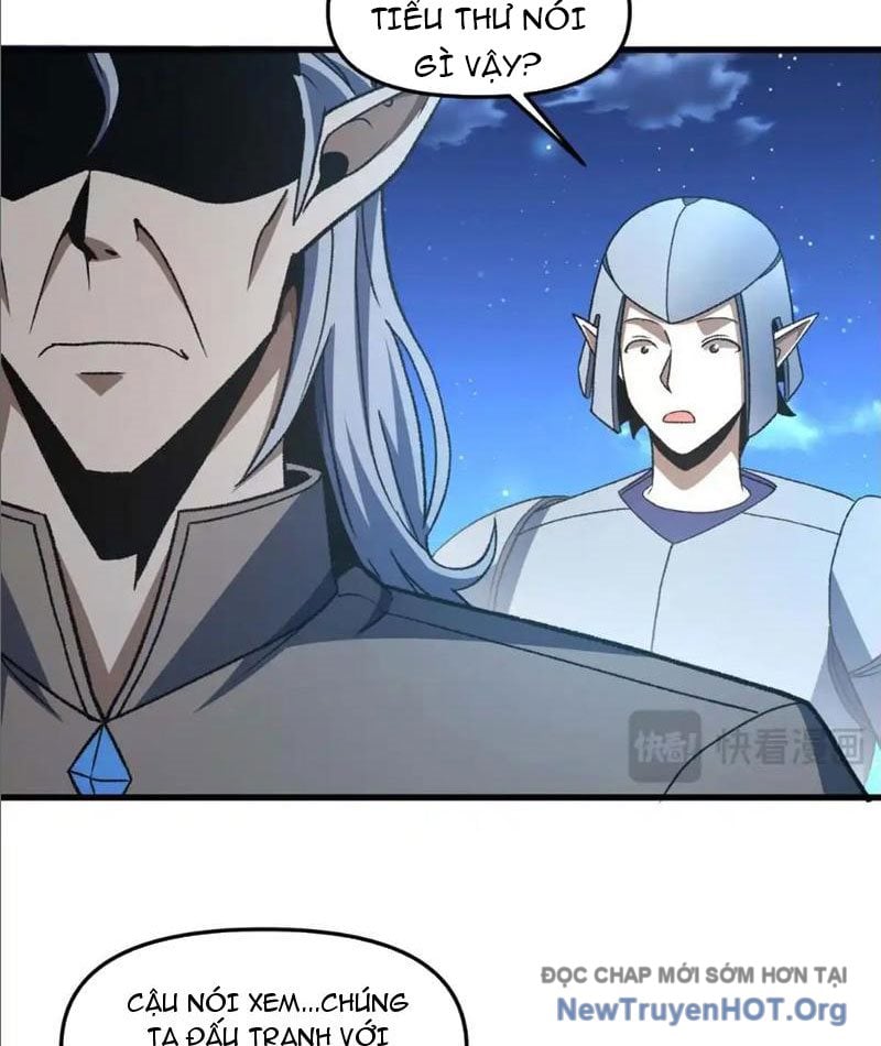 Hư Thực Chi Vương Chap 22 - Next Chap 23