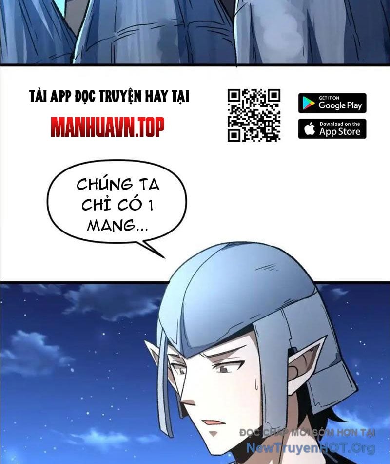 Hư Thực Chi Vương Chap 22 - Next Chap 23