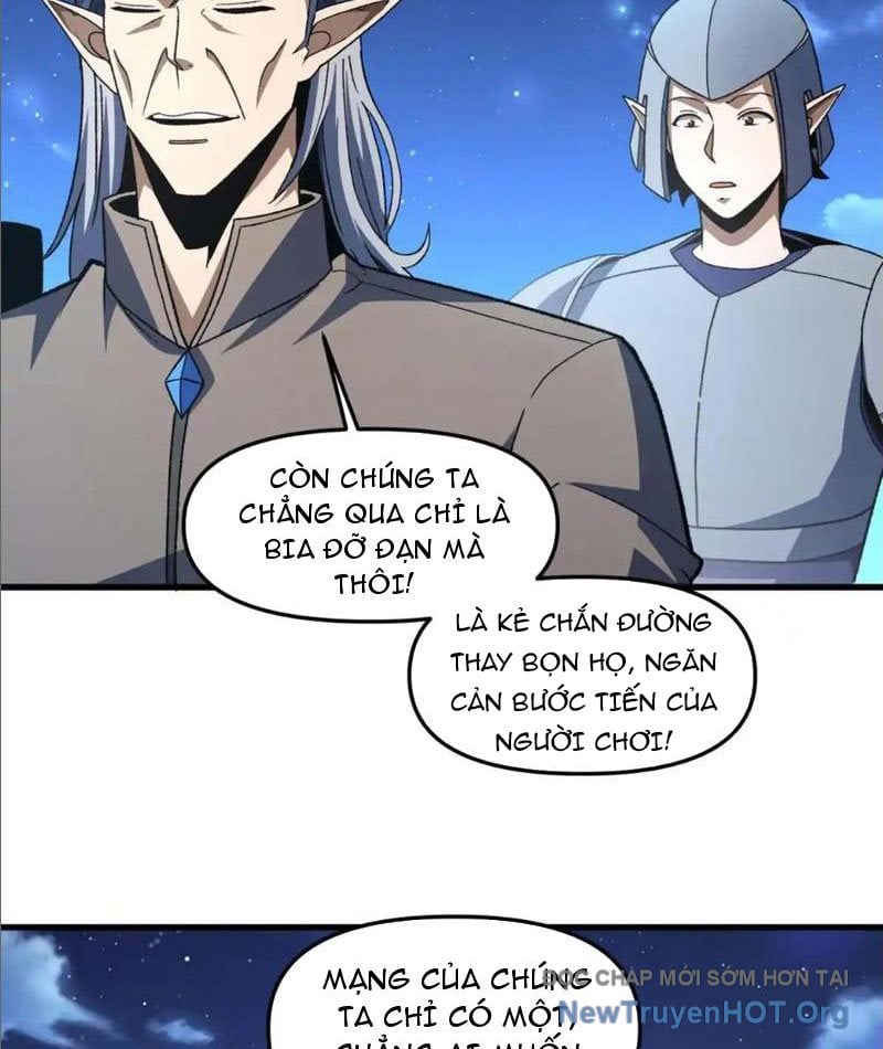 Hư Thực Chi Vương Chap 22 - Next Chap 23