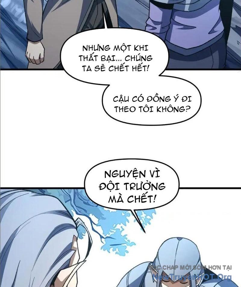 Hư Thực Chi Vương Chap 22 - Next Chap 23