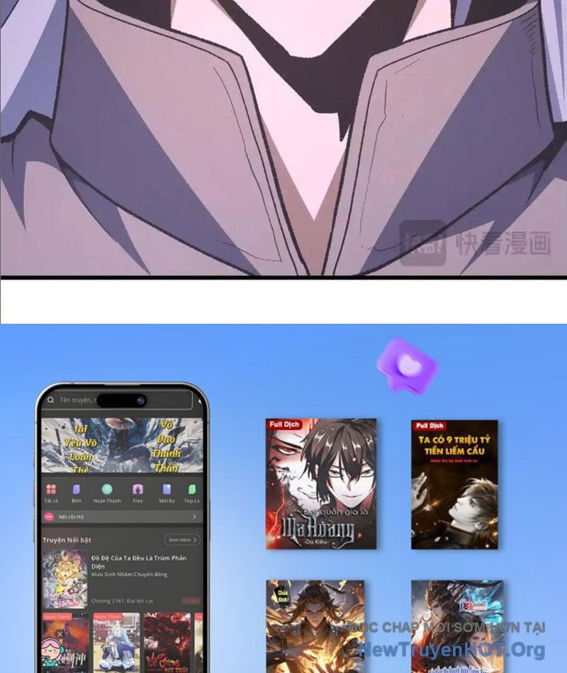 Hư Thực Chi Vương Chap 22 - Next Chap 23