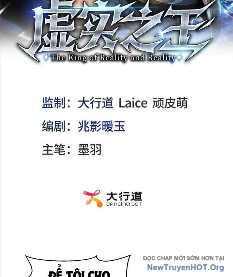 Hư Thực Chi Vương Chap 21 - Next Chap 22