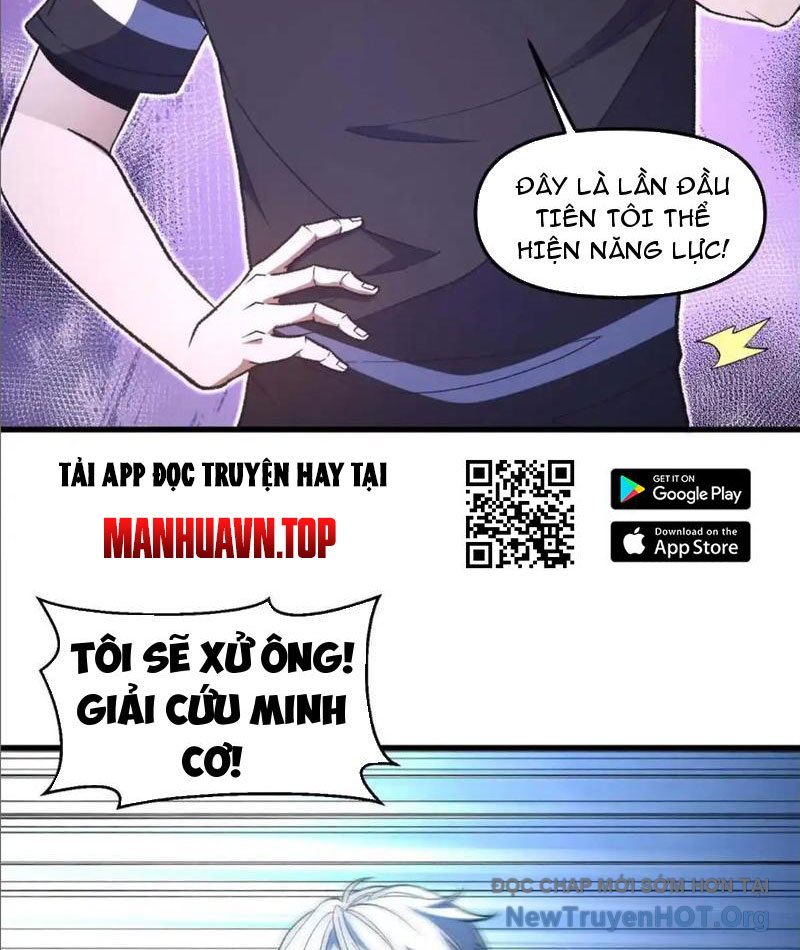 Hư Thực Chi Vương Chap 21 - Next Chap 22