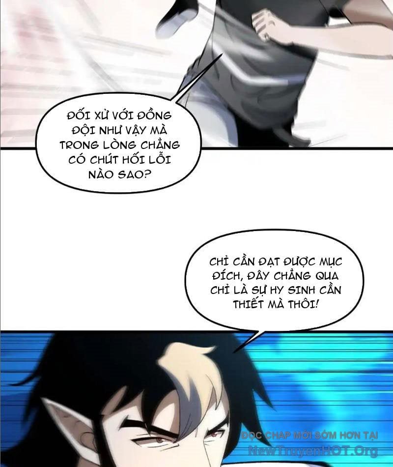 Hư Thực Chi Vương Chap 21 - Next Chap 22