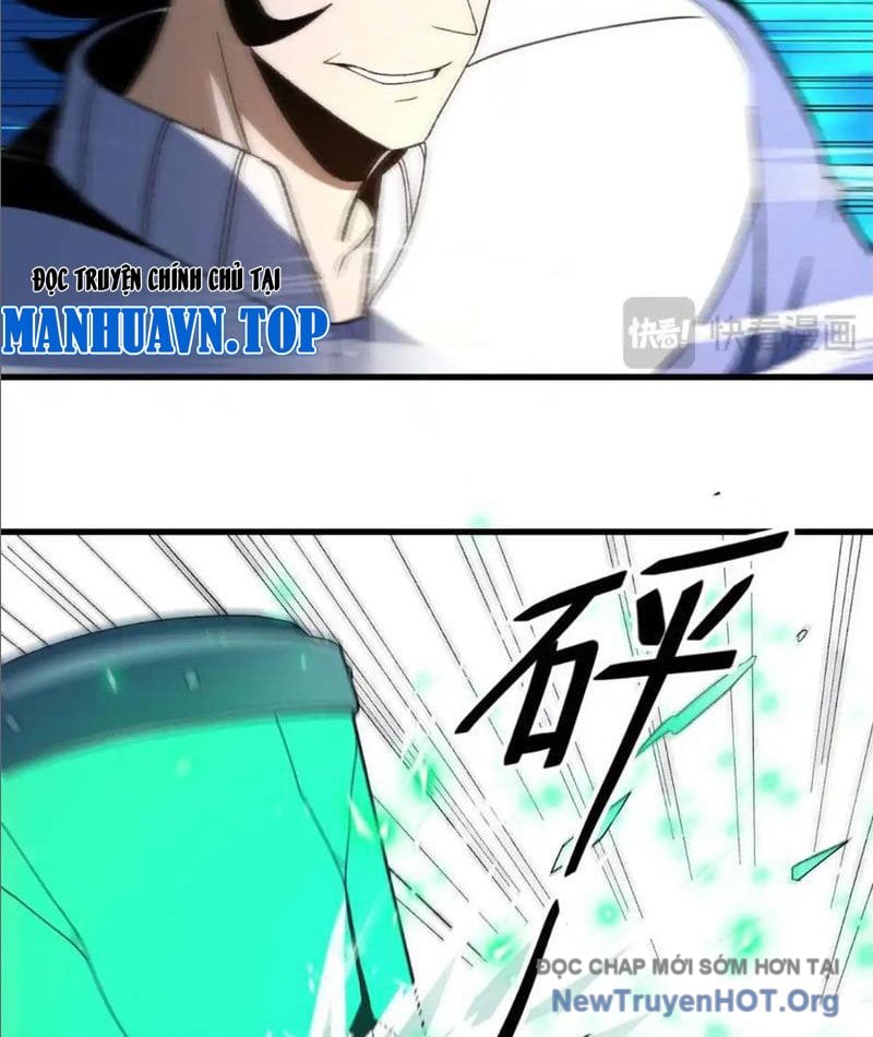 Hư Thực Chi Vương Chap 21 - Next Chap 22