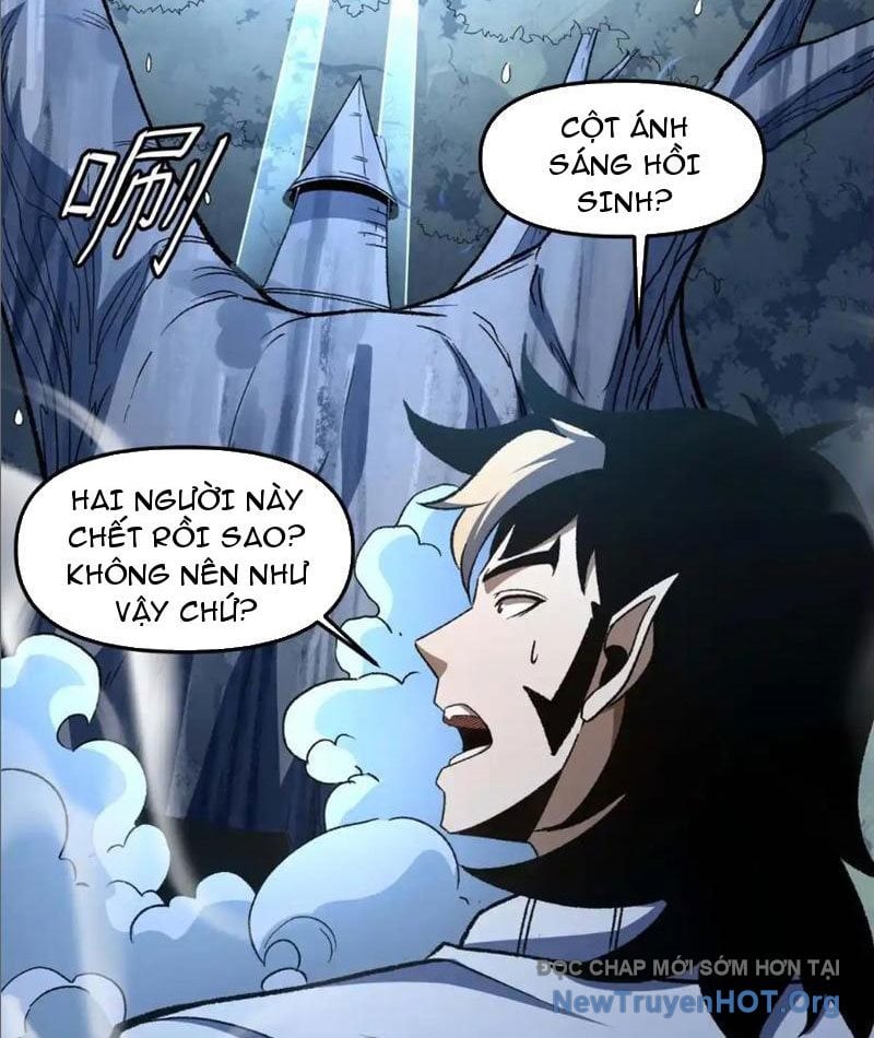 Hư Thực Chi Vương Chap 21 - Next Chap 22