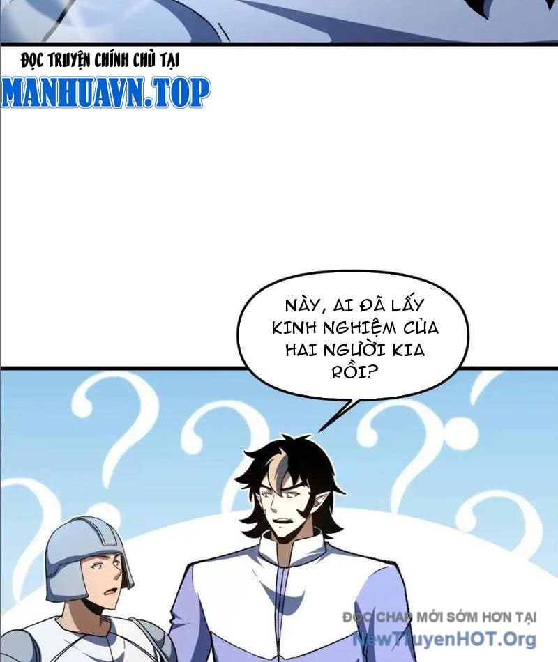 Hư Thực Chi Vương Chap 21 - Next Chap 22