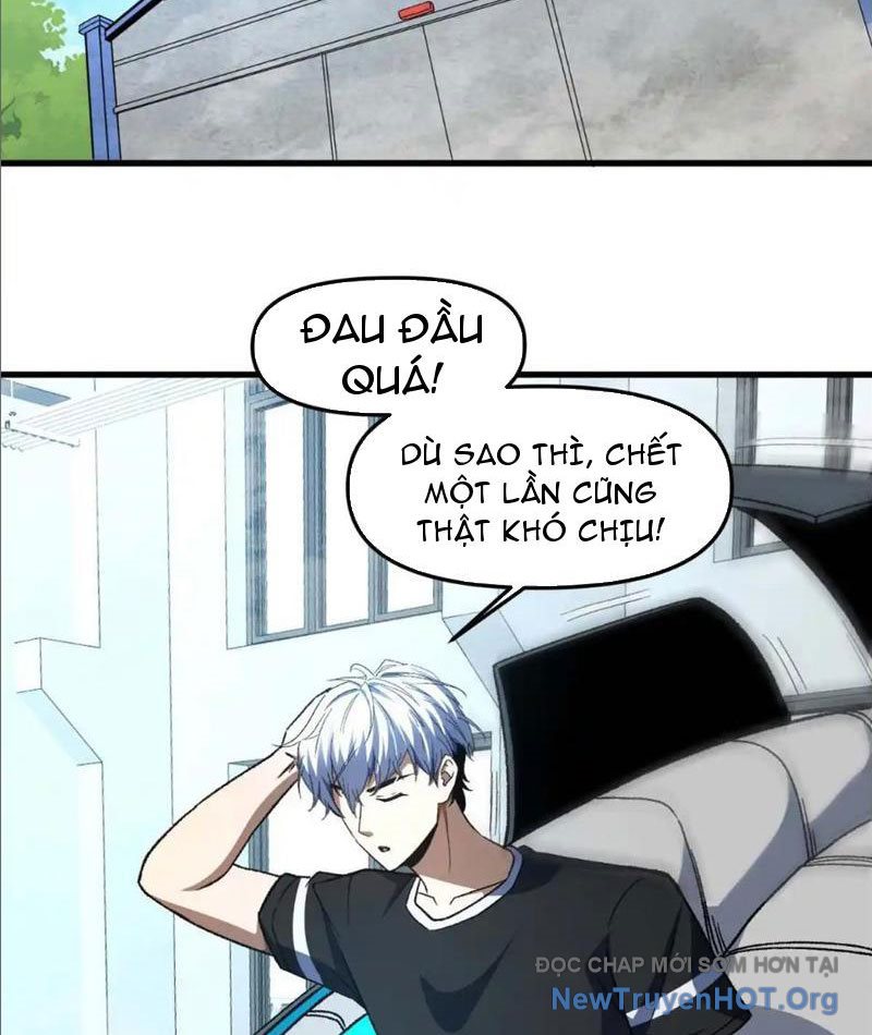 Hư Thực Chi Vương Chap 21 - Next Chap 22