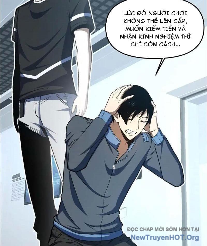 Hư Thực Chi Vương Chap 21 - Next Chap 22