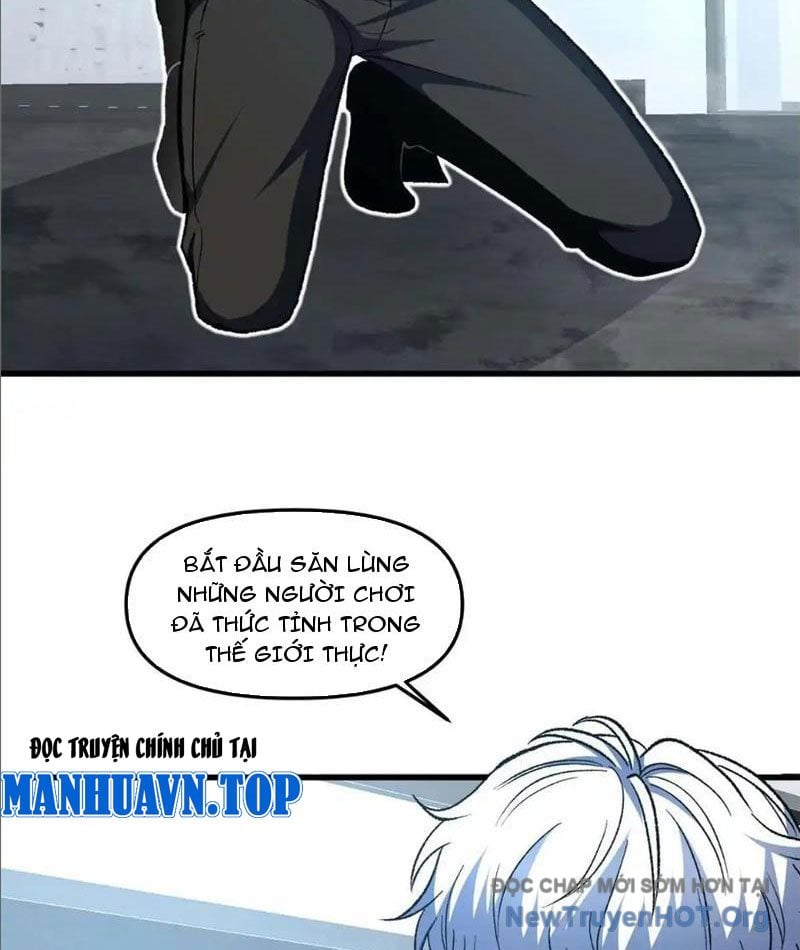 Hư Thực Chi Vương Chap 21 - Next Chap 22