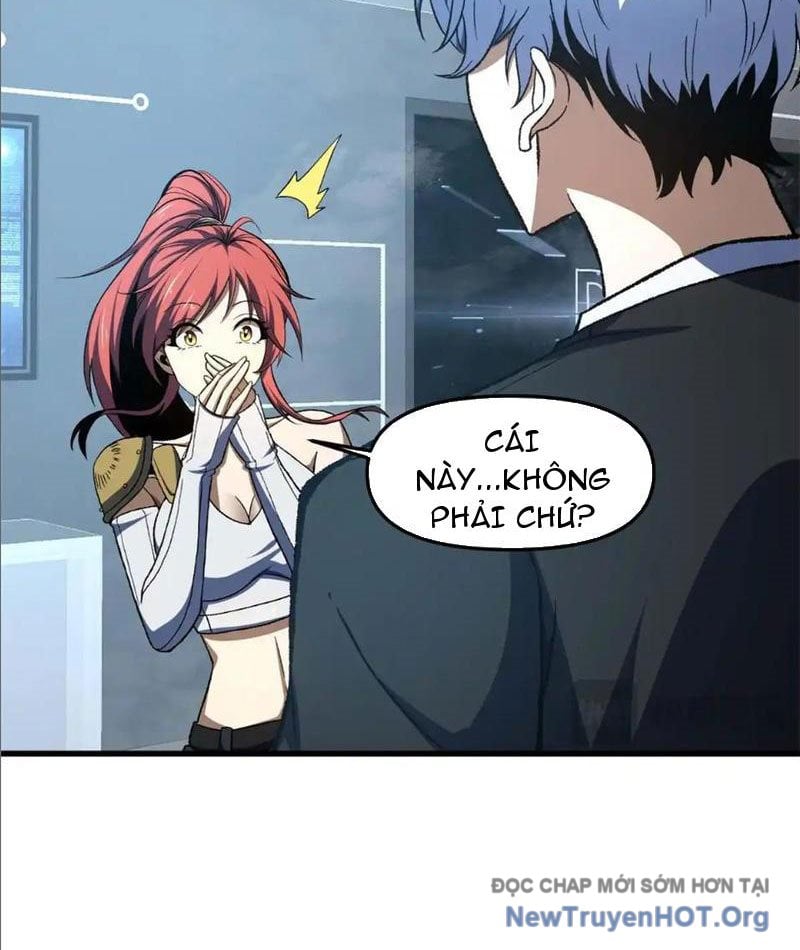 Hư Thực Chi Vương Chap 21 - Next Chap 22