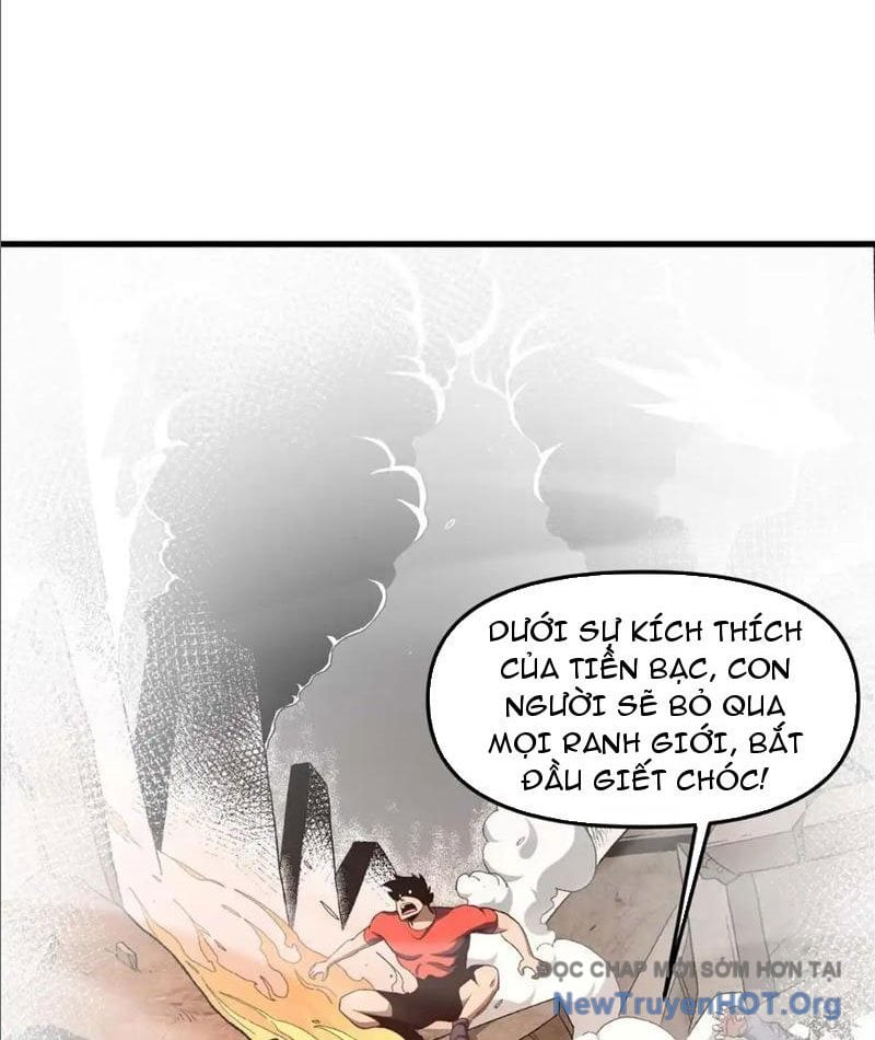 Hư Thực Chi Vương Chap 21 - Next Chap 22