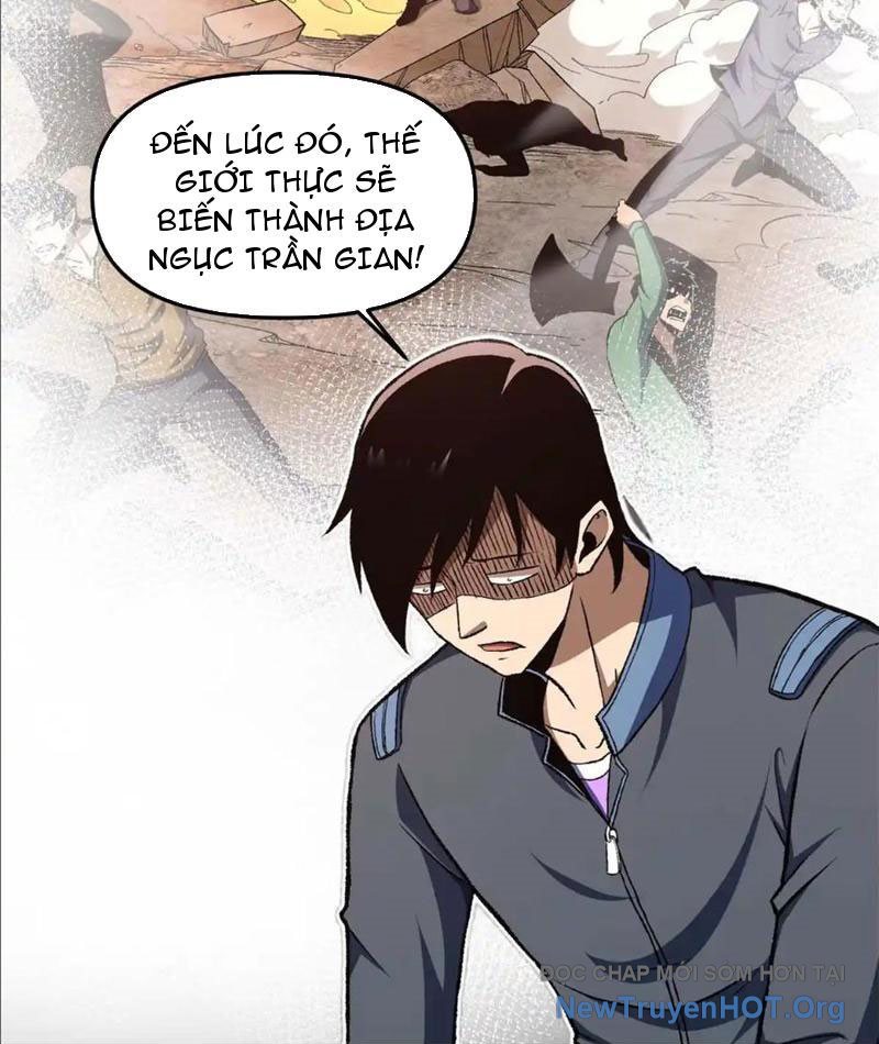 Hư Thực Chi Vương Chap 21 - Next Chap 22