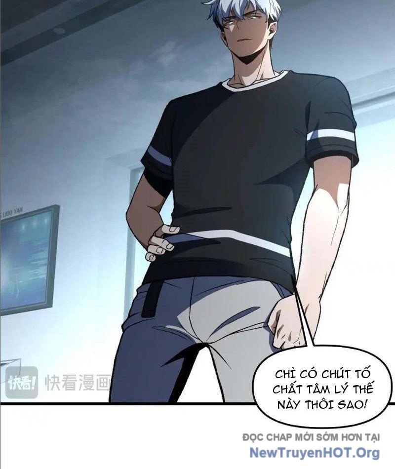 Hư Thực Chi Vương Chap 21 - Next Chap 22