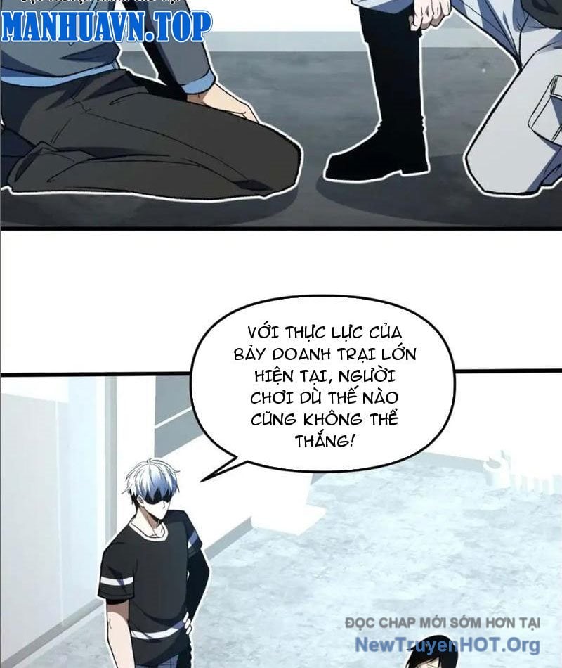 Hư Thực Chi Vương Chap 21 - Next Chap 22