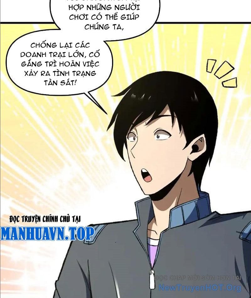 Hư Thực Chi Vương Chap 21 - Next Chap 22