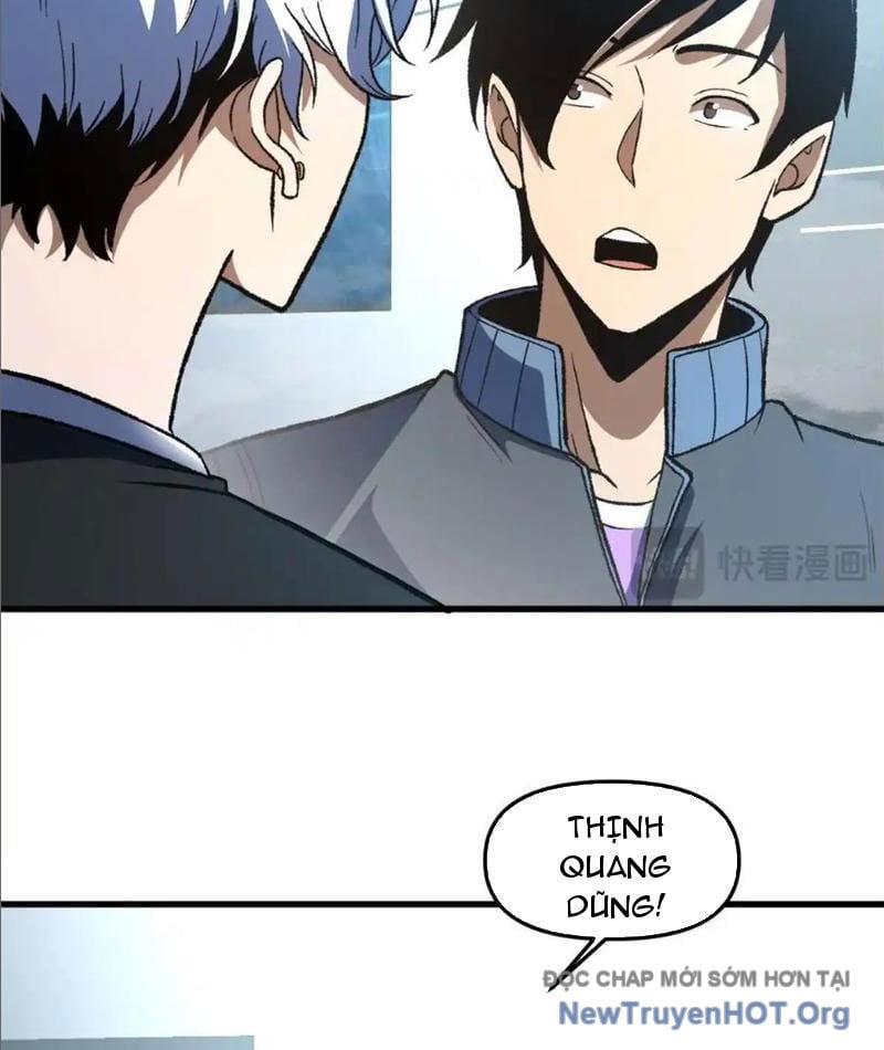 Hư Thực Chi Vương Chap 21 - Next Chap 22