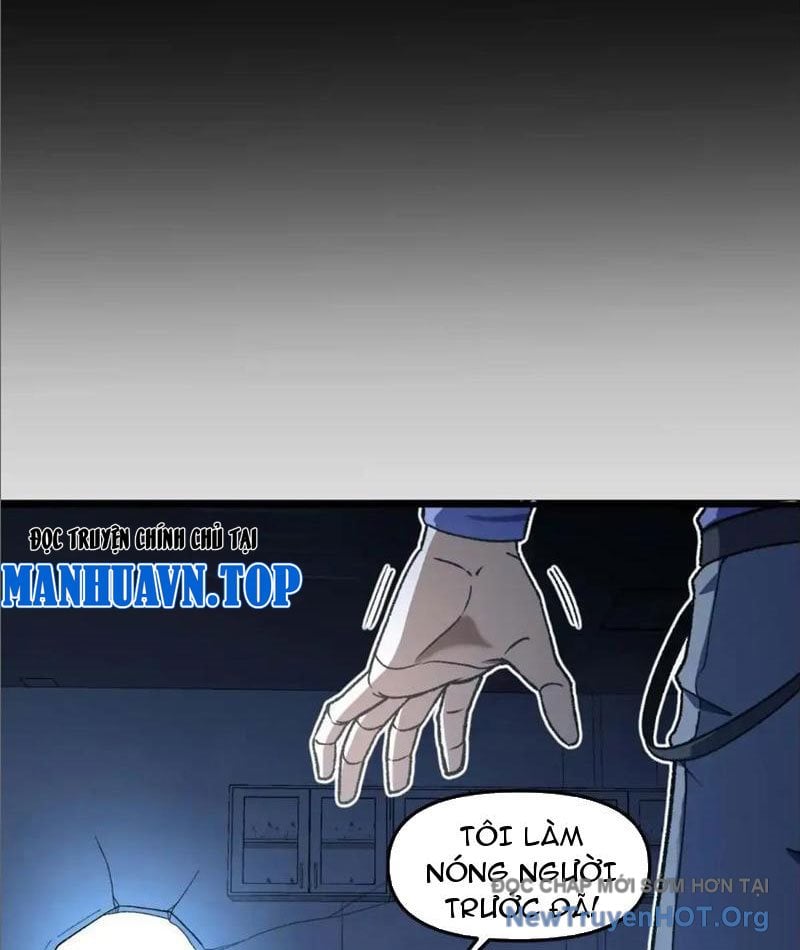 Hư Thực Chi Vương Chap 20 - Next Chap 21