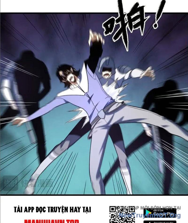 Hư Thực Chi Vương Chap 19 - Next Chap 20