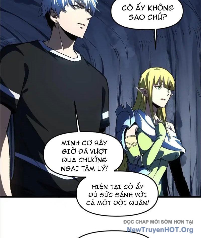 Hư Thực Chi Vương Chap 18 - Next Chap 19